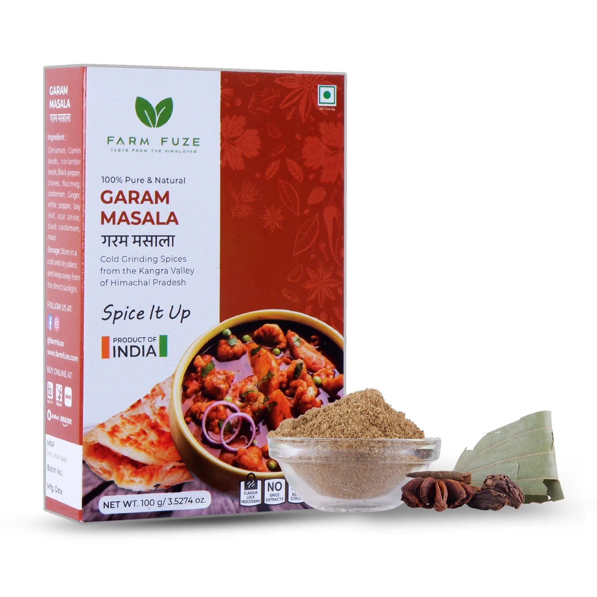 Garam Masala Powder (गरम मसाला पाउडर) - 100 g