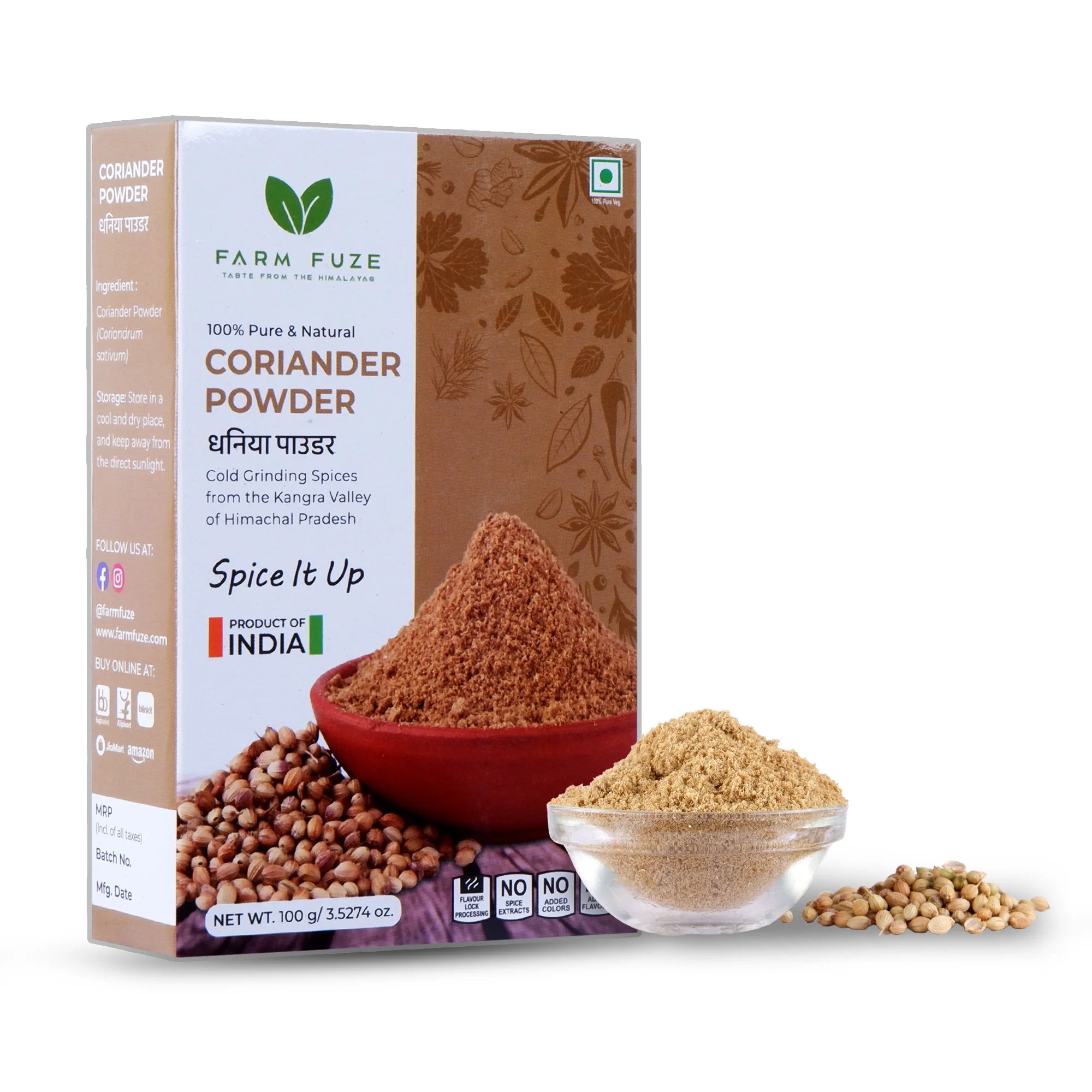 Coriander Powder | Dhania Powder (धनिया पाउडर) - 100 g