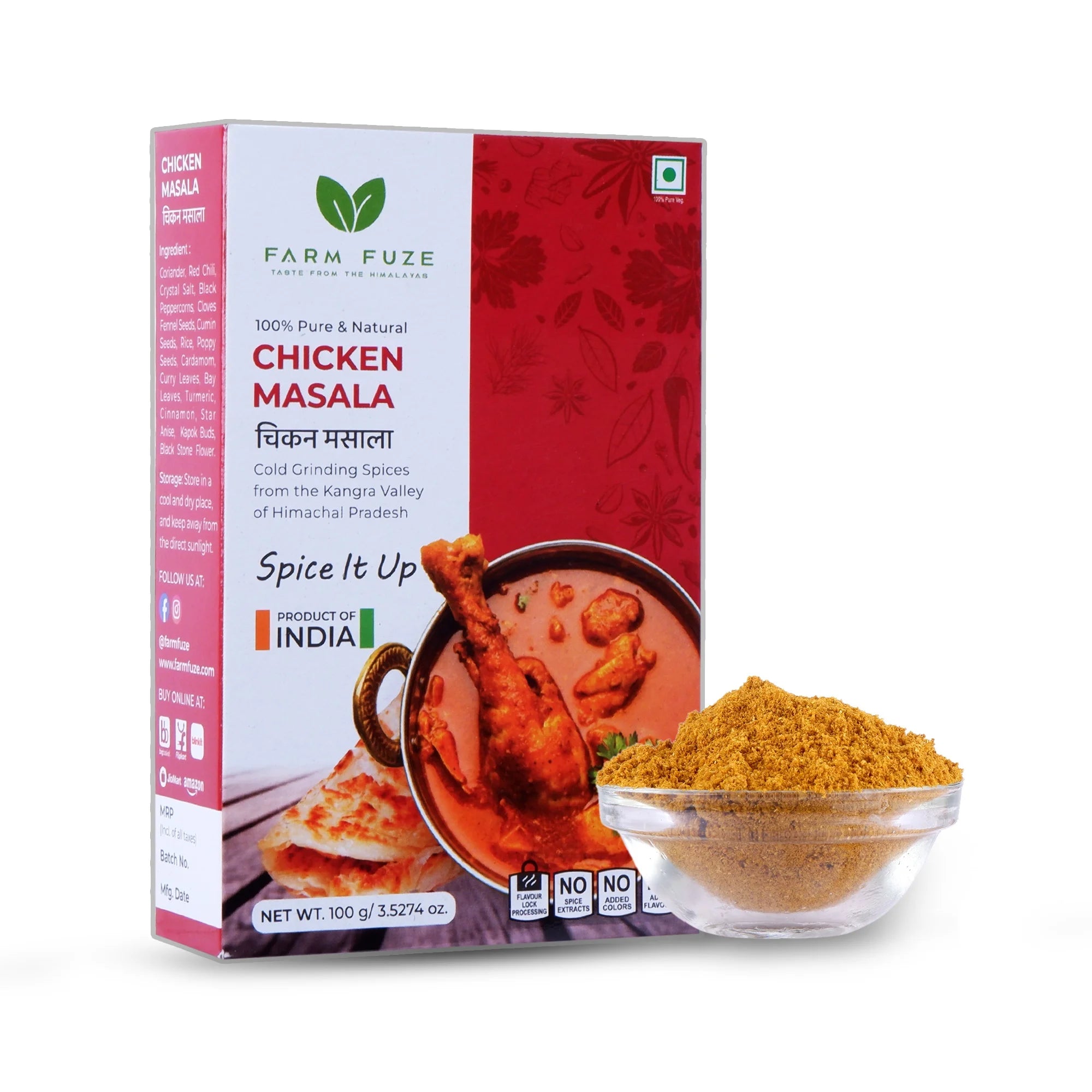 Chicken Masala (चिकन मसाला) - 100 g