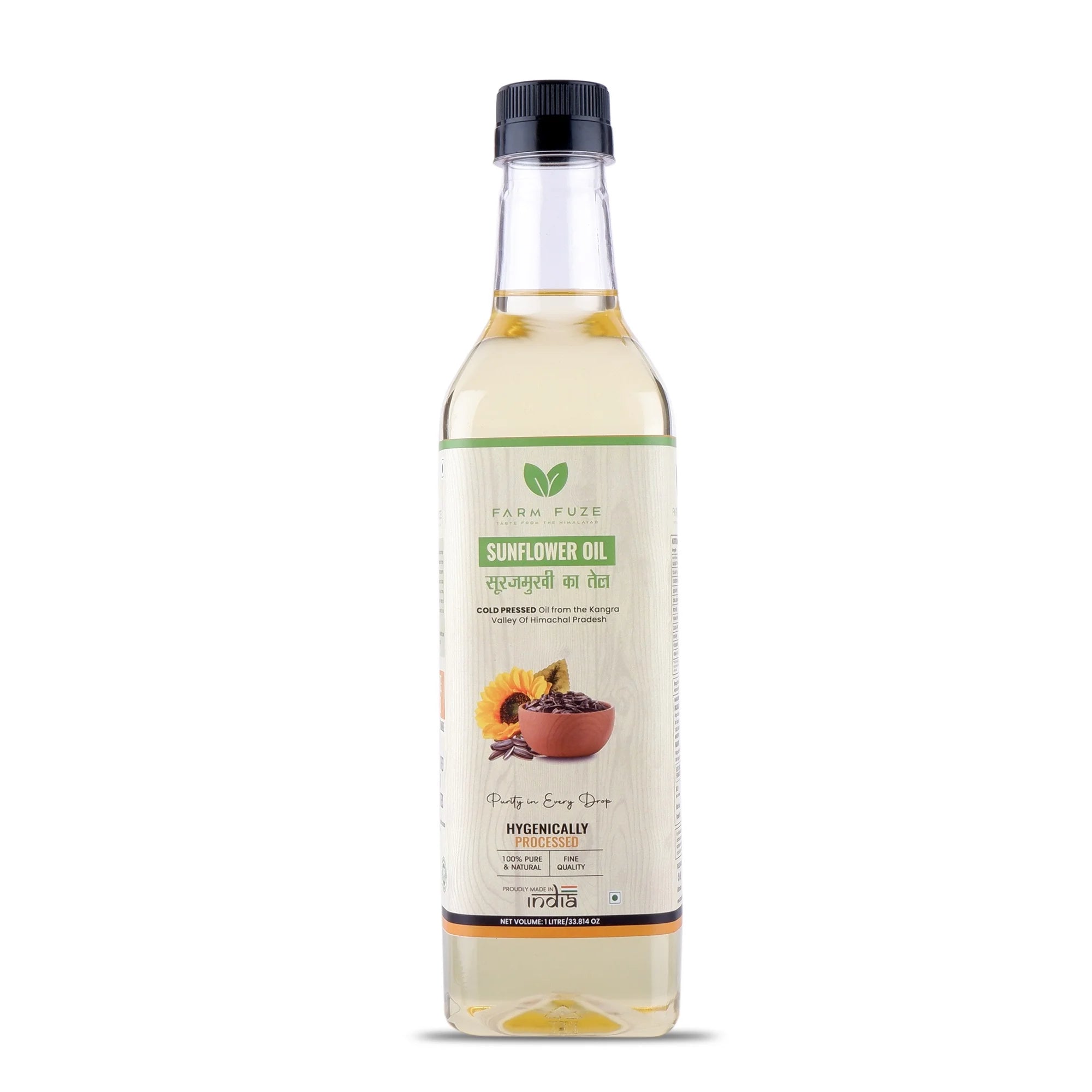 Cold Pressed Sunflower Oil (Surajmukhi Oil)