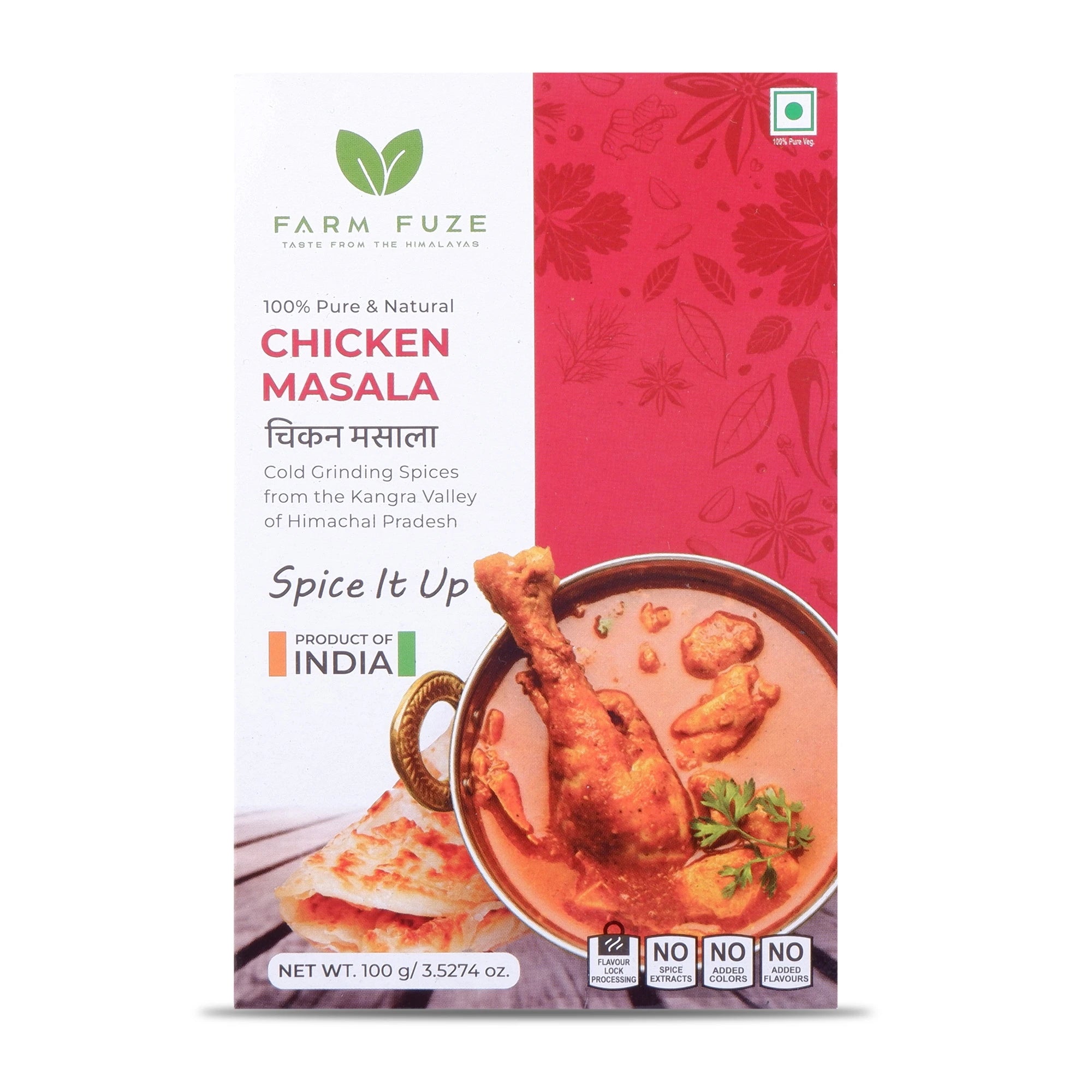 Chicken Masala (चिकन मसाला) - 100 g