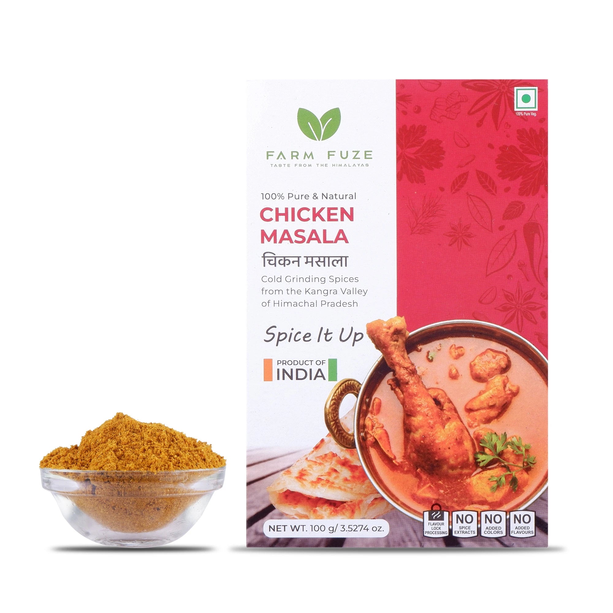 Chicken Masala (चिकन मसाला) - 100 g