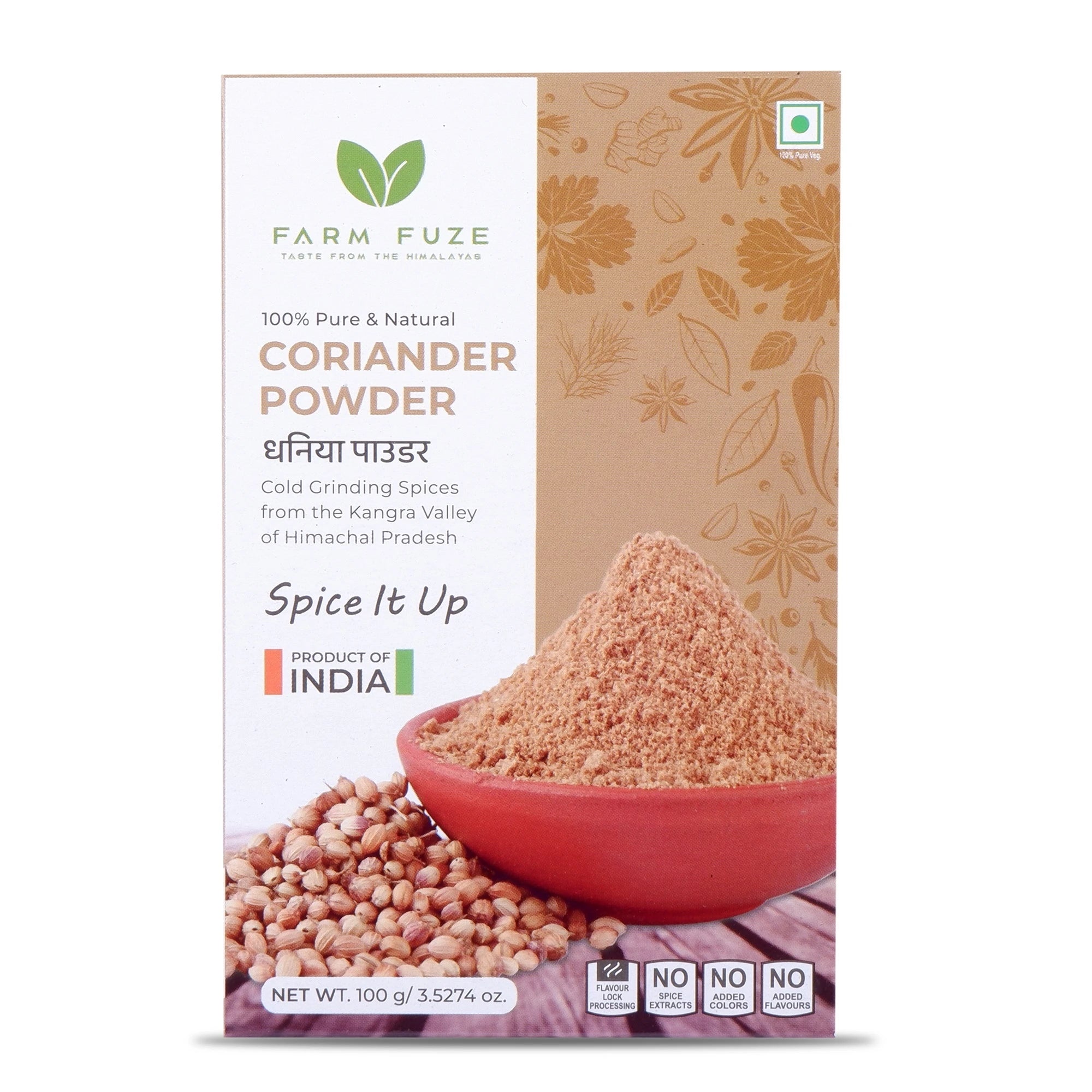 Coriander Powder | Dhania Powder (धनिया पाउडर) - 100 g