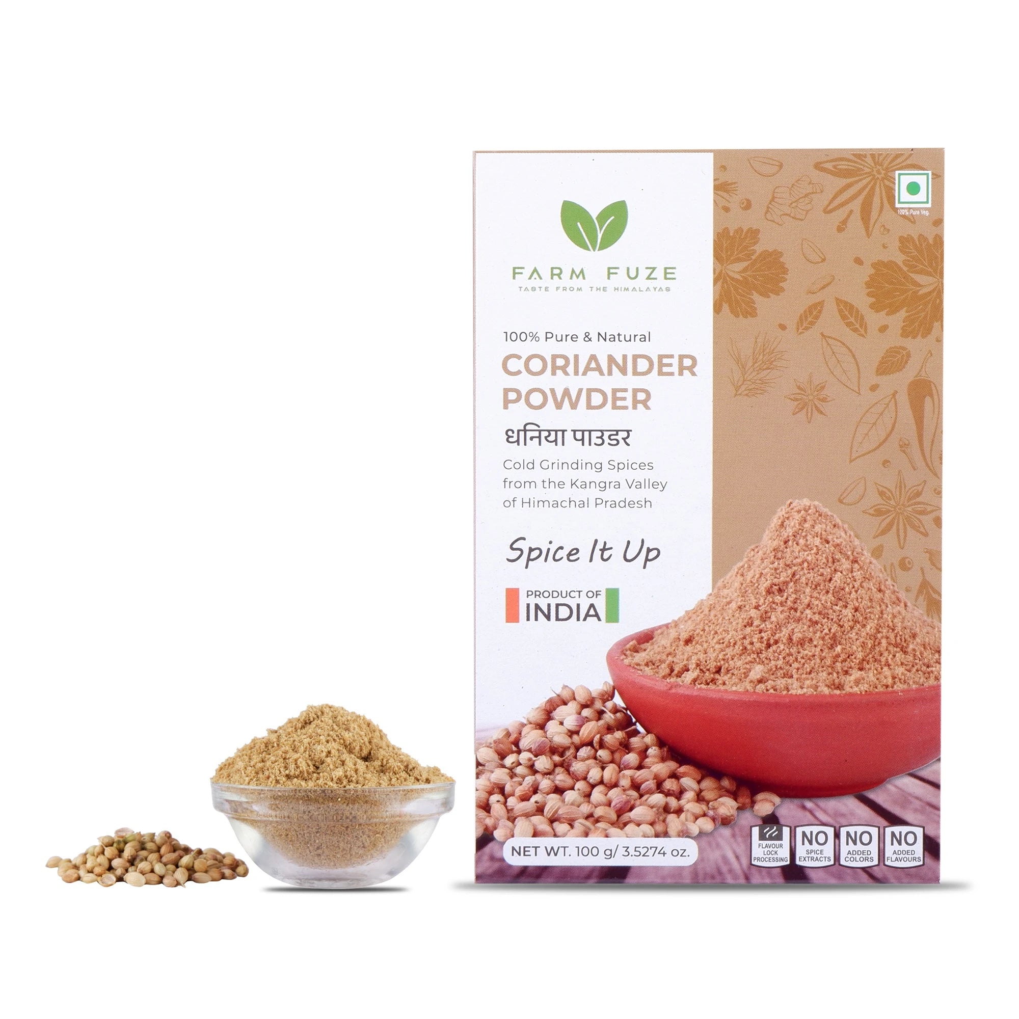 Coriander Powder | Dhania Powder (धनिया पाउडर) - 100 g