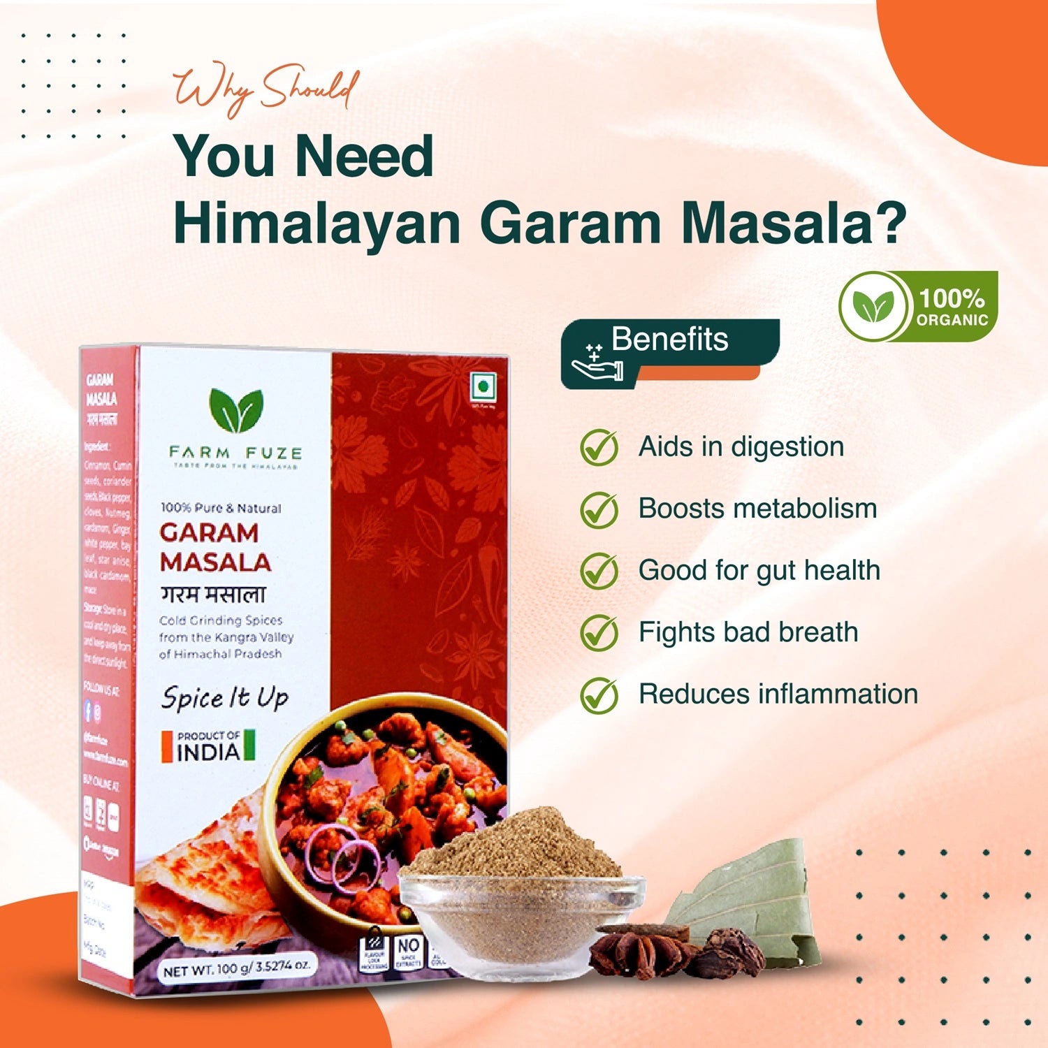 Garam Masala Powder (गरम मसाला पाउडर) - 100 g