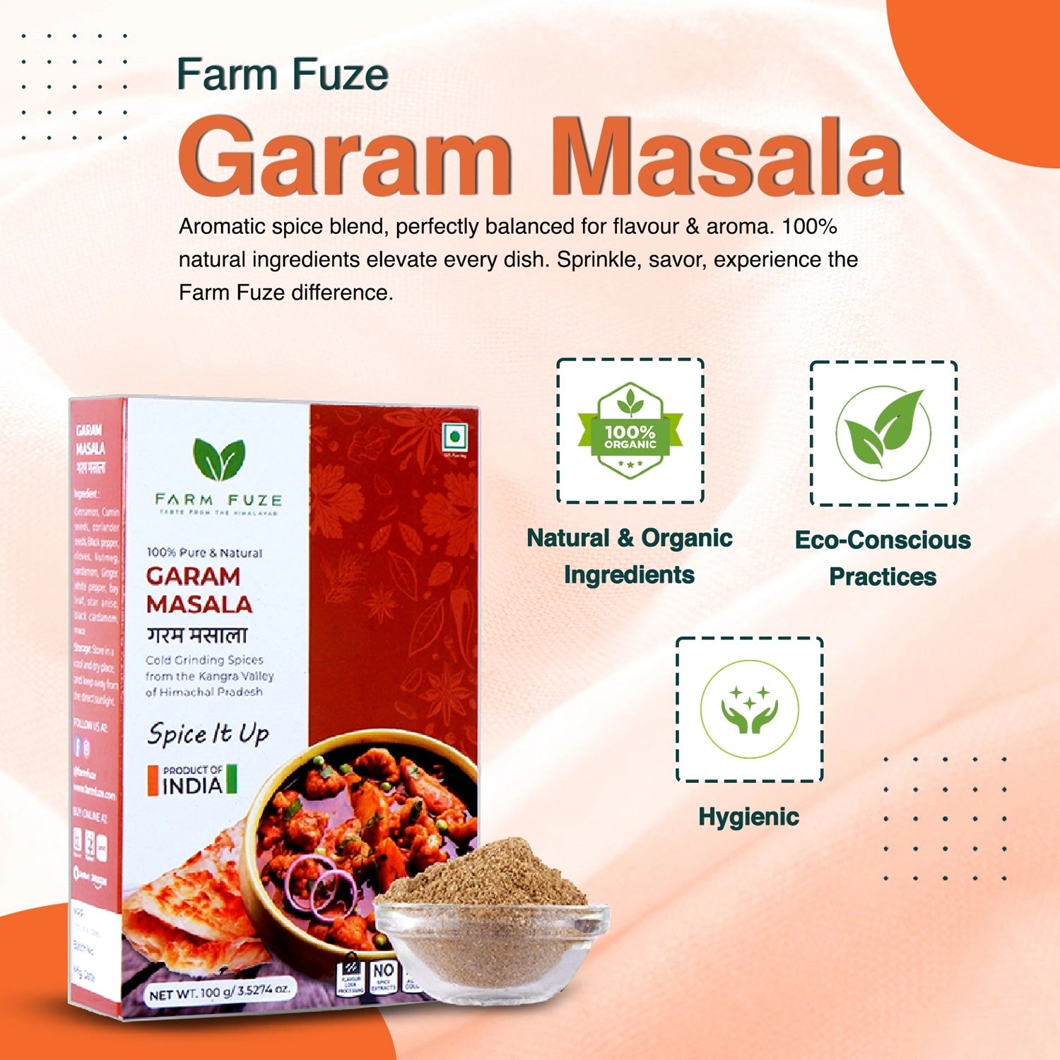 Garam Masala Powder (गरम मसाला पाउडर) - 100 g