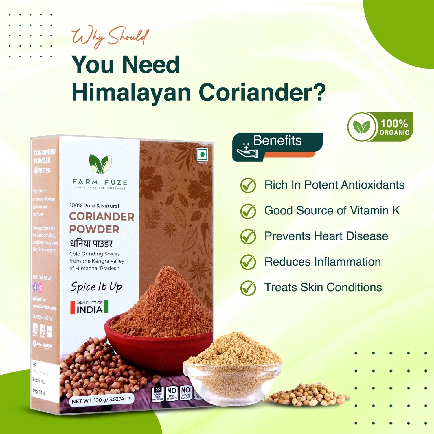 Coriander Powder | Dhania Powder (धनिया पाउडर) - 100 g