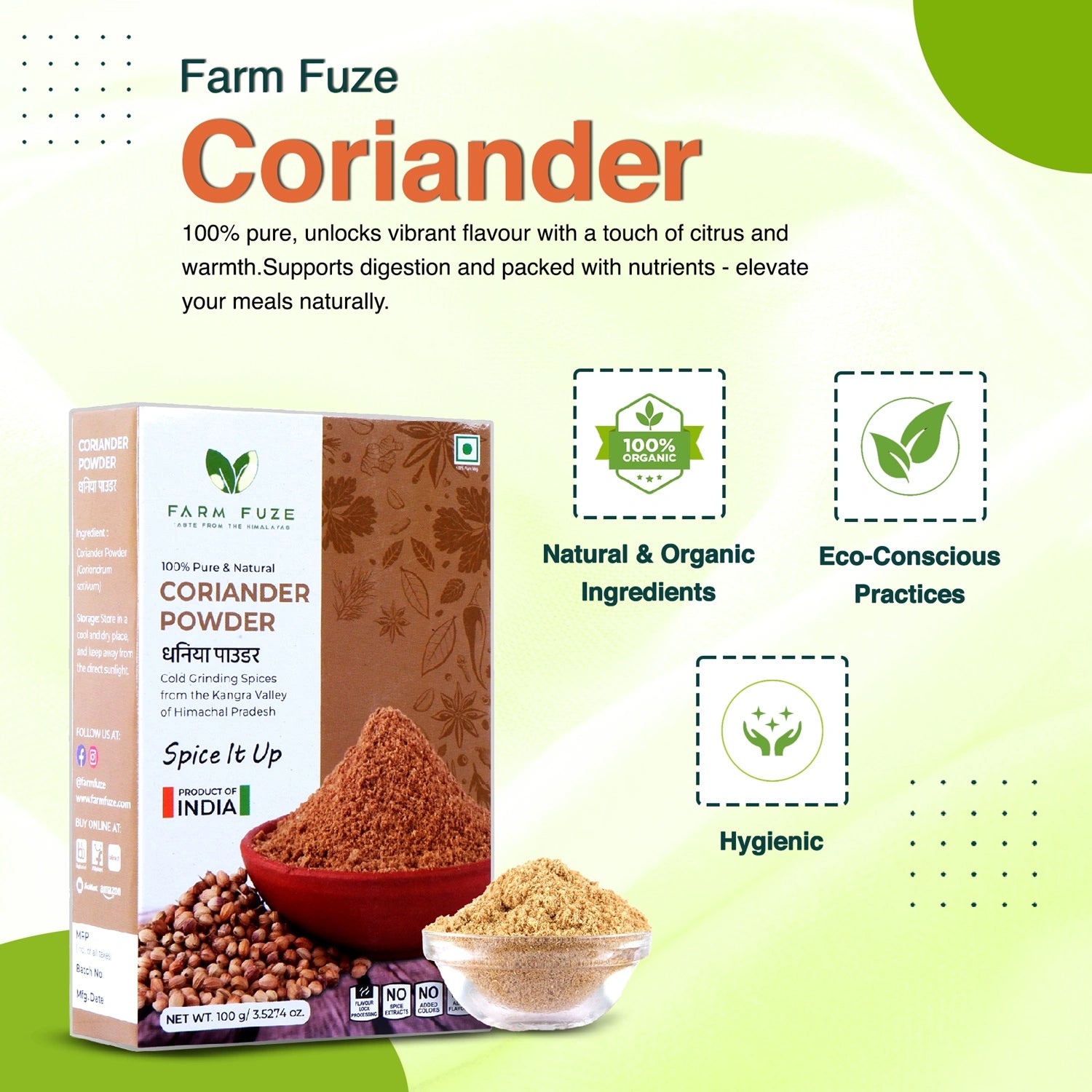 Coriander Powder | Dhania Powder (धनिया पाउडर) - 100 g