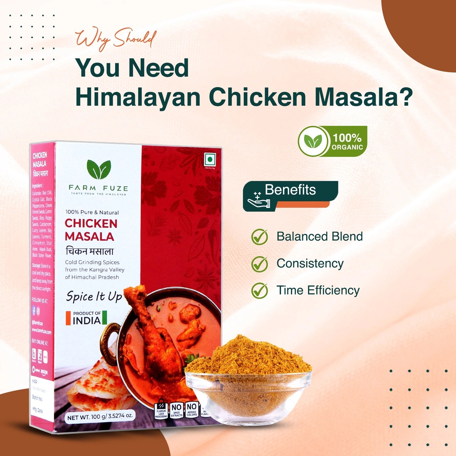 Chicken Masala (चिकन मसाला) - 100 g