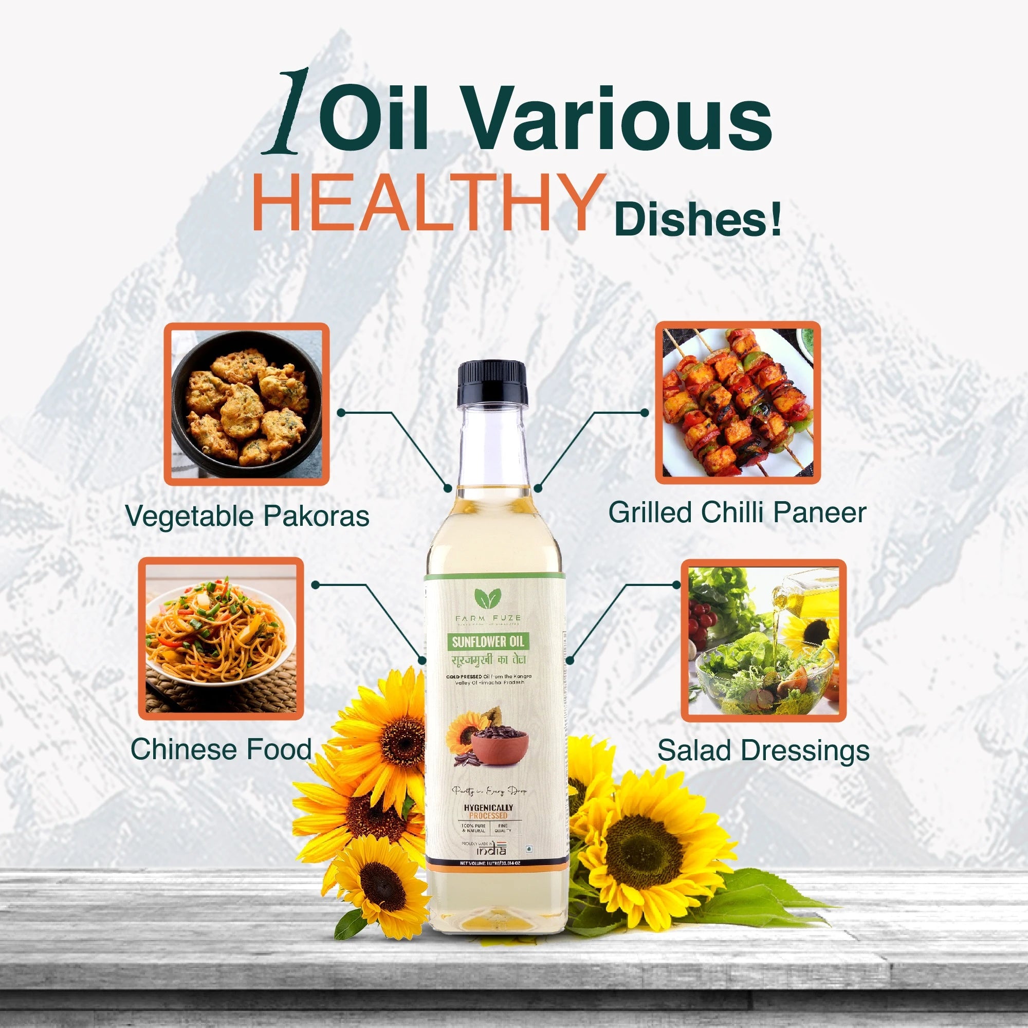 Cold Pressed Sunflower Oil (Surajmukhi Oil)