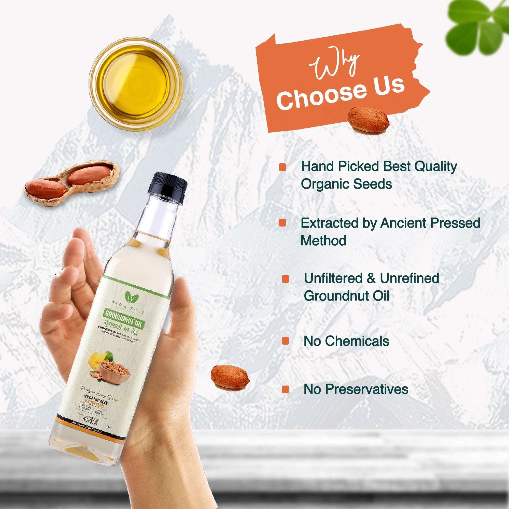 Cold Pressed Groundnut Oil (Mungfali Oil)